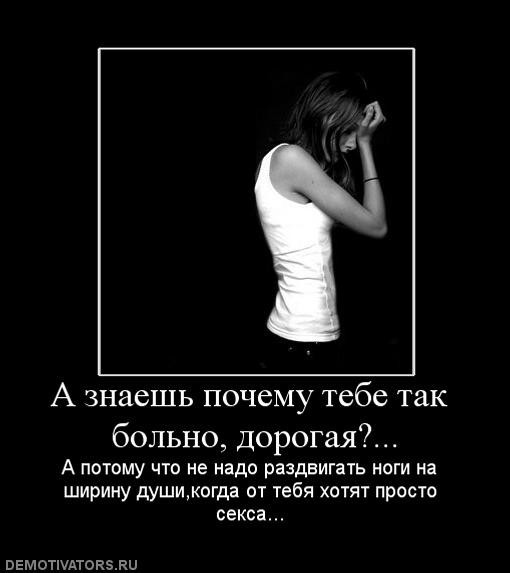  (510x573, 38Kb)