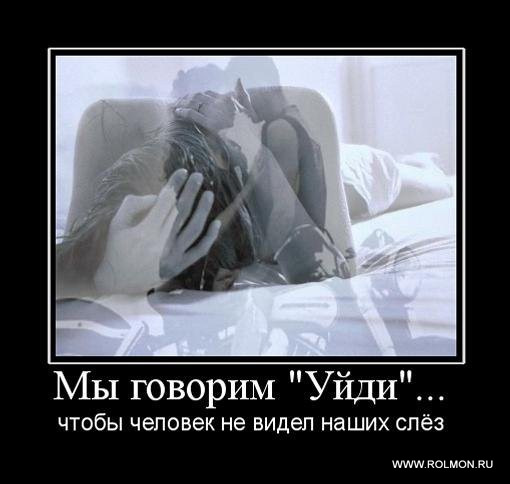  (510x484, 41Kb)