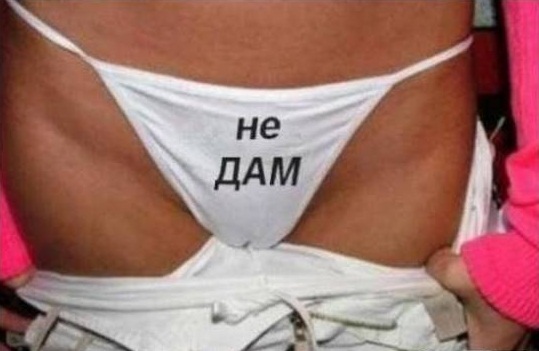  (539x351, 47Kb)
