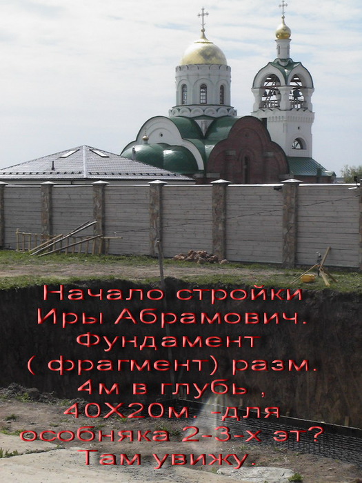  (525x700, 125Kb)