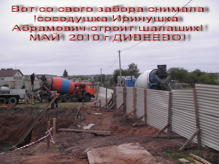  (700x525, 134Kb)
