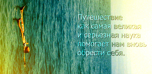  (490x240, 194Kb)