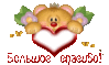  (99x59, 7Kb)