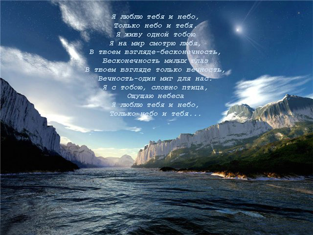  (640x480, 132Kb)