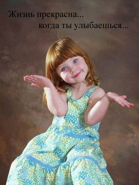  (450x600, 76Kb)