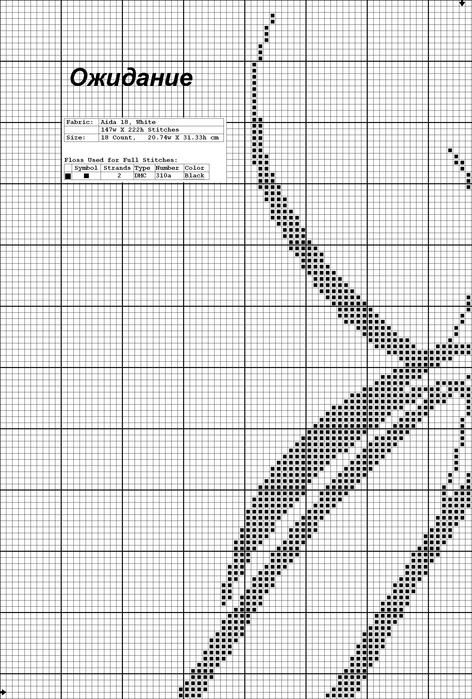  (472x699, 86Kb)
