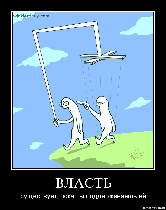  (530x673, 51Kb)