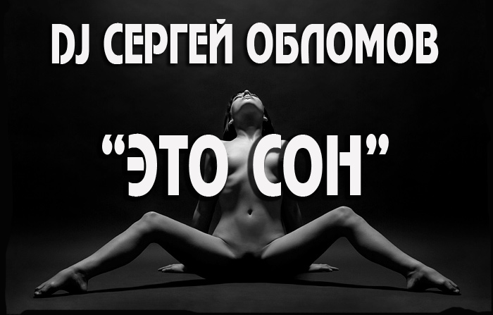 (700x447, 71Kb)