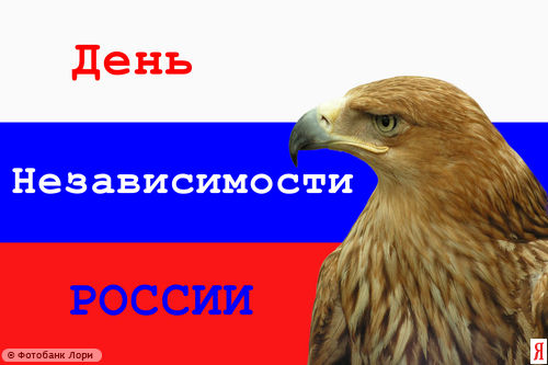  (500x333, 35Kb)