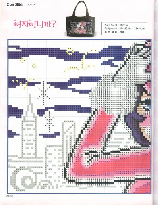  (539x699, 93Kb)