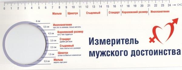  (600x233, 21Kb)