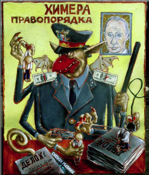  (508x600, 128Kb)