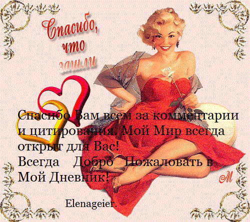  (500x444, 110Kb)