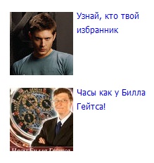  (219x232, 16Kb)