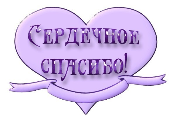 __1_~2 (598x420, 43 Kb)