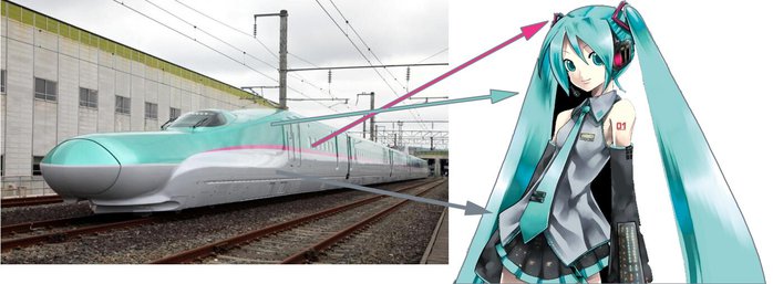 mikutrain2 (698x257, 43 Kb)