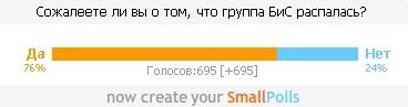  (368x97, 7Kb)