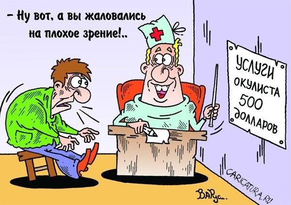  (600x423, 67Kb)