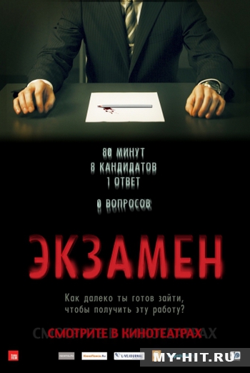  (350x522, 88Kb)