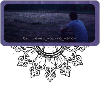  (350x298, 155Kb)