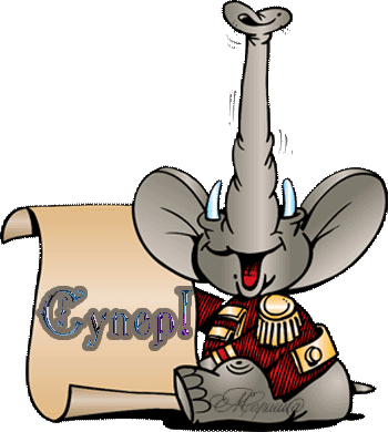 03cbdbbe33ea (350x390, 35 Kb)