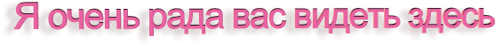  (557x51, 160Kb)