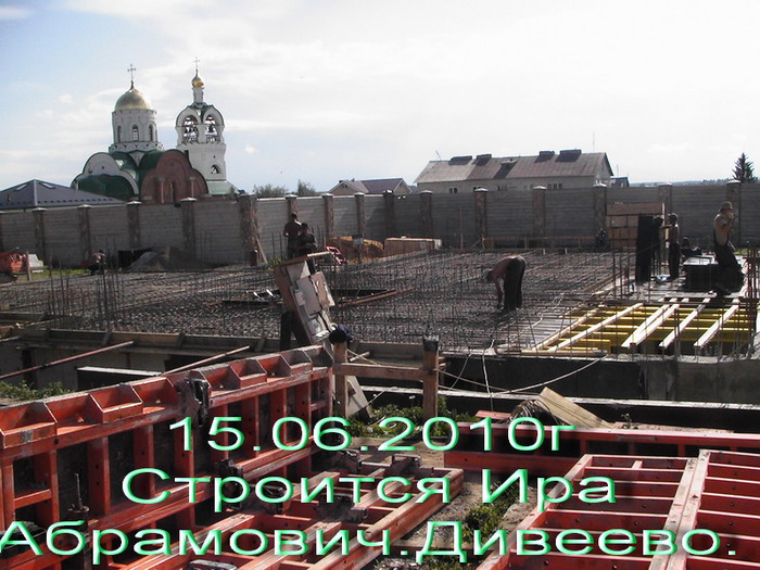  (700x525, 141Kb)
