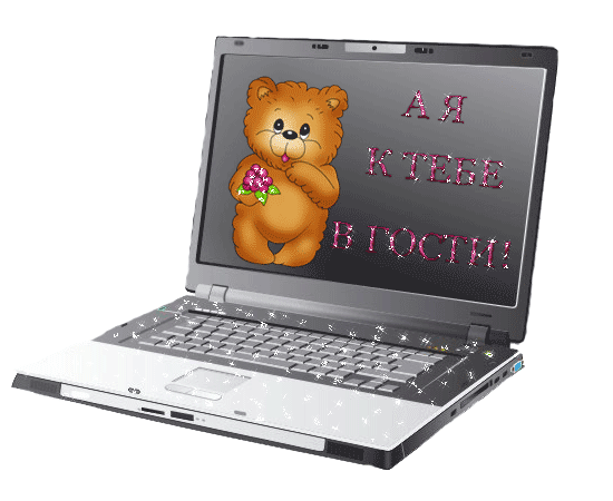  (550x450, 170Kb)