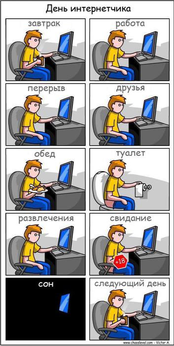  (353x699, 55Kb)