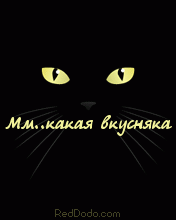  (176x220, 58Kb)