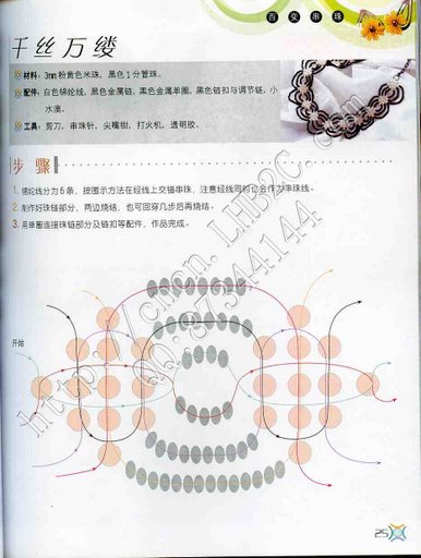  (386x512, 42Kb)