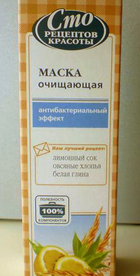  (275x543, 143Kb)
