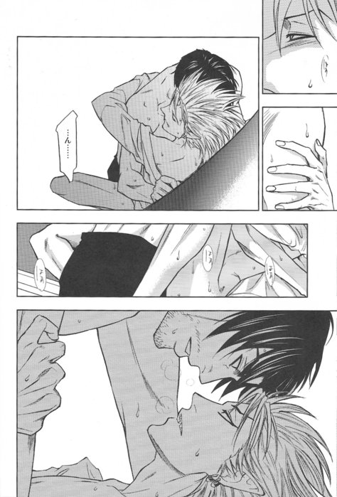 (474x699, 73Kb)