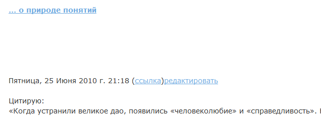  (636x234, 8Kb)