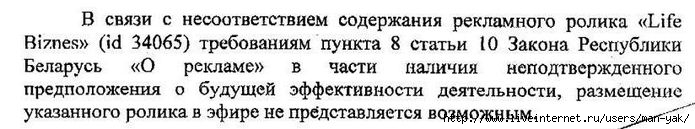  (695x129, 29Kb)