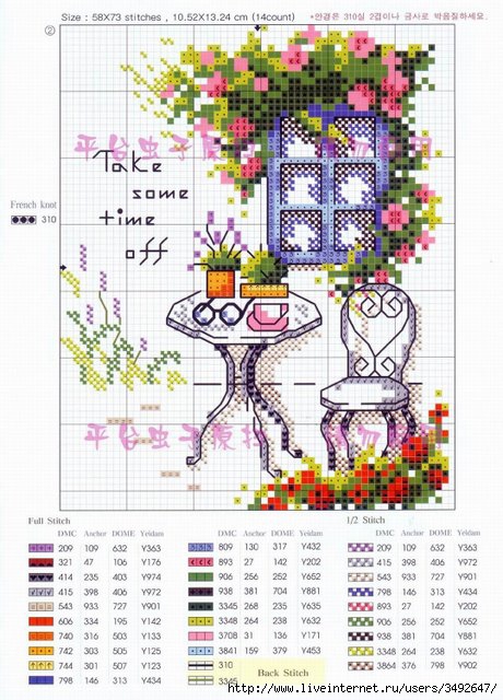  (460x640, 89Kb)