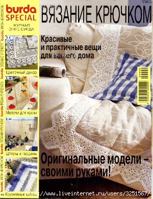  (300x390, 43Kb)