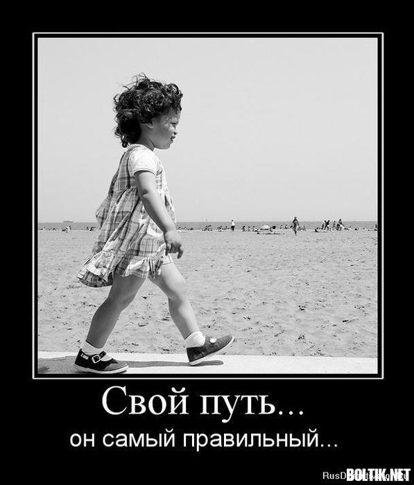 1278865333_8vzdy36a5r (597x699, 46 Kb)
