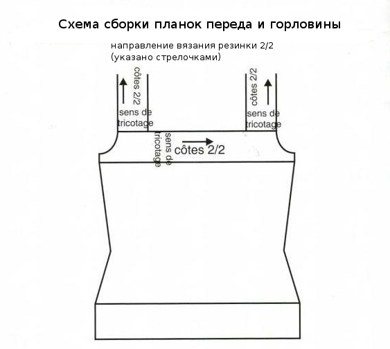  (563x504, 63Kb)