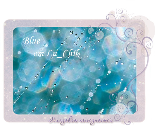  (530x430, 360Kb)