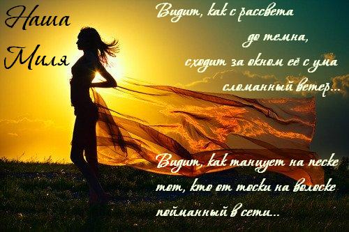 http://www.liveinternet.ru/community/3876199/