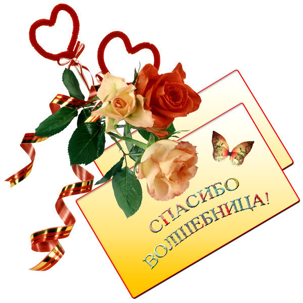 0_____~1 (600x600, 111 Kb)