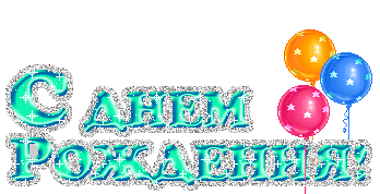  (348x178, 278Kb)