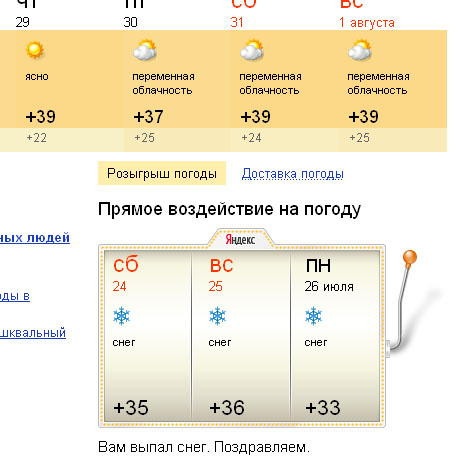  (461x476, 80Kb)