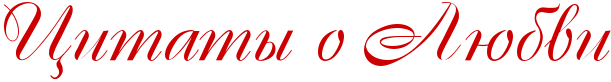  (611x82, 13Kb)