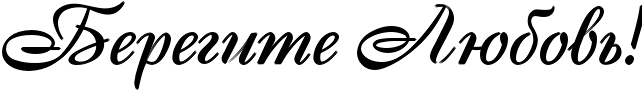  (642x91, 13Kb)