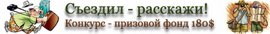  (548x70, 23Kb)