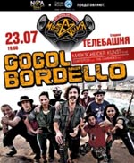 Gogol Bordello