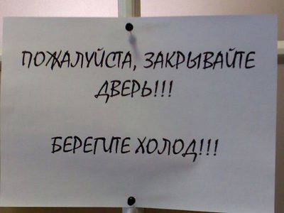 (400x300, 15Kb)