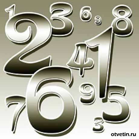  (460x460, 33Kb)